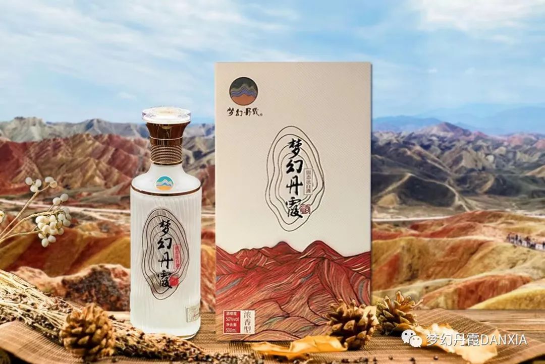 青山綠水 家國(guó)情懷